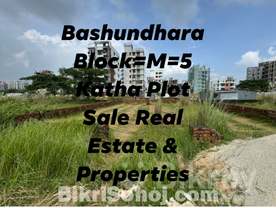 Bashundhara Plot for Sale – 5 Katha South Facing, M Block,